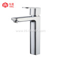 Single hole Single Handle basin taps water faucets